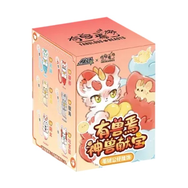 Фото - Колекційна м'яка іграшка 10/10 Toys Fabulous Beasts серія Divine Beast Treasure в асортименті (QWYS402)